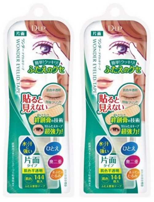 일본 D-UP 디업 쌍커플 테이프, Single 144매입, 2개