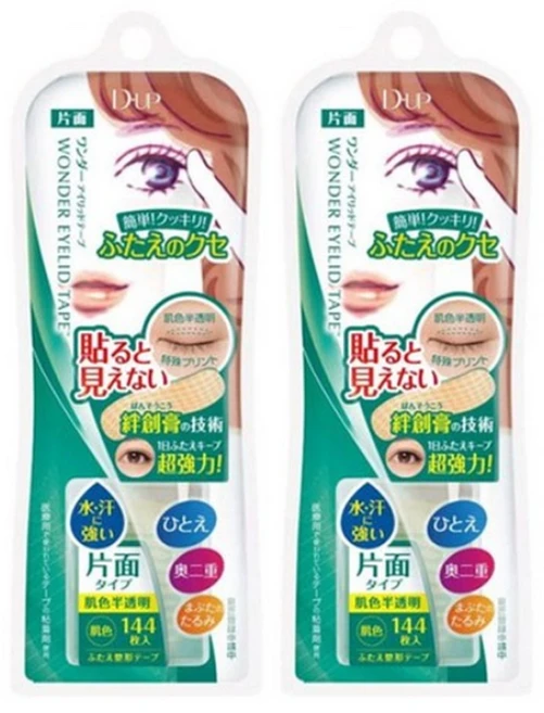 일본 D-UP 디업 쌍커플 테이프, Single 144매입, 2개 - 쿠팡
