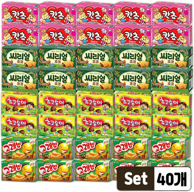 롯데 칸쵸 +씨리얼 초코 +초코송이 +고래밥 x각(총), 40개, 54g