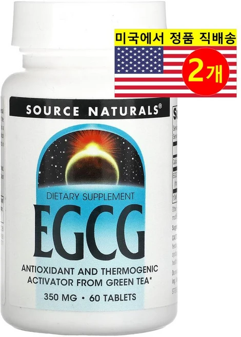 Source Naturals 소스내추럴스 EGCG 350mg 테블릿, 2개, 60정 - 쿠팡