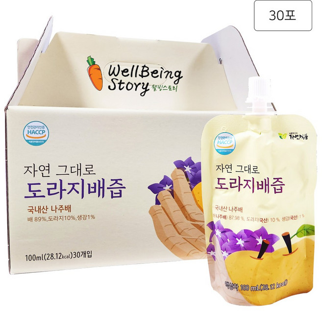 자연그대로 도라지배즙 스파우트, 100ml, 30개