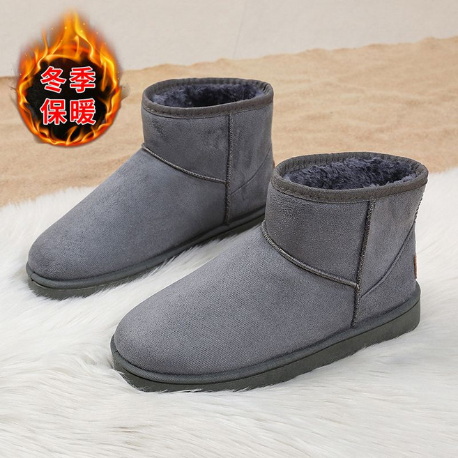 雪地靴 男 冬季保暖 加絨 加厚 棉鞋