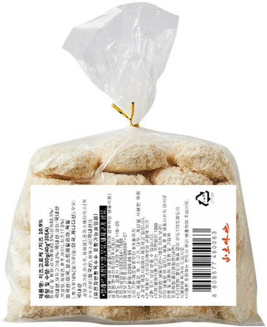 모노마트 치즈고로케 800g(40g 20ea) BOX [한국산토미야], 2개, 800g