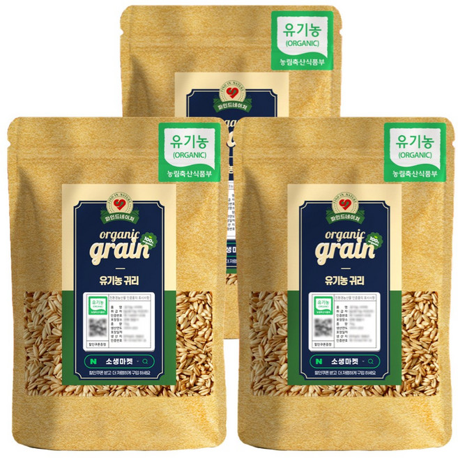 파인드네이처 국산 유기농 햇 잡곡 귀리 1kg, 3개