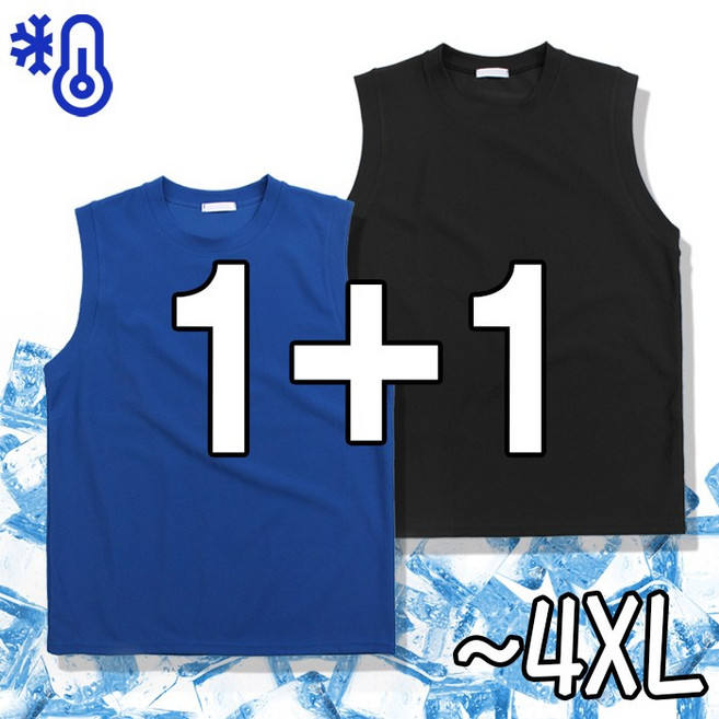 오마보이 남성용 1+1 2장 세트 리버풀 쿨링 여름 나시티