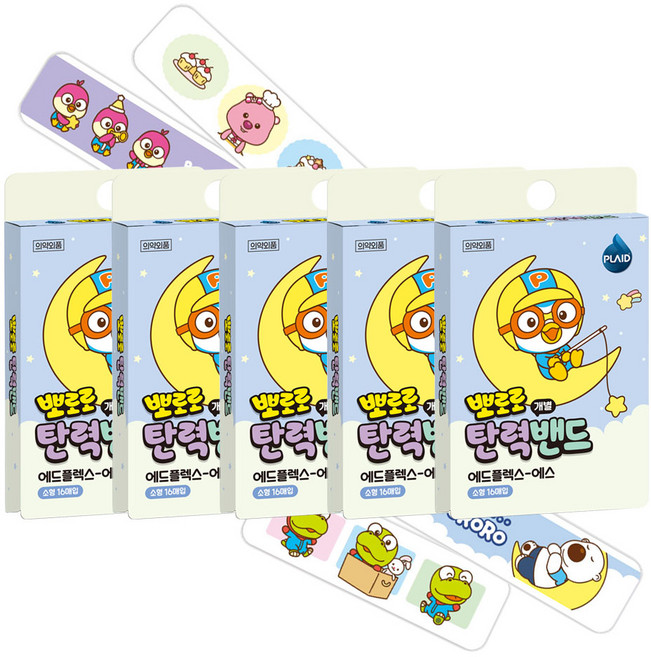 뽀로로 탄력밴드 에드플레스 에스 소형 16매입 x 5갑 / 키즈밴드 고탄력 굴곡진상처 유아 어린이 반창고, 16개입, 5개