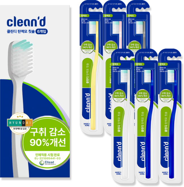 치과칫솔 클린디 백태 입냄새 치석제거 시원한 양치 병풀추출 잇몸보호 효과 탄력모 칫솔 브레스케어, 6개입, 1세트