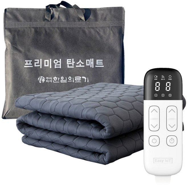 [wifi 휴대폰연동] 한일의료기 탄소매트 iot 전기장판 분리난방 카본매트, 더블 분리난방 160x195cm