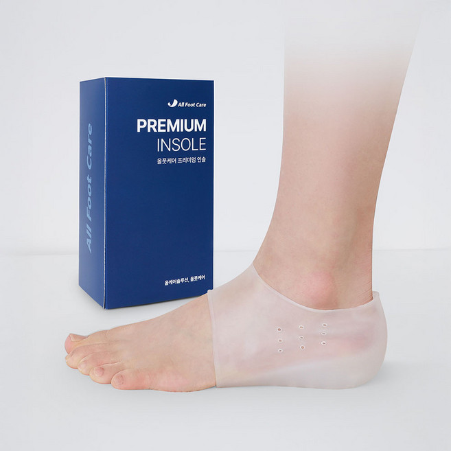 올풋케어 프리미엄 기능성 실리콘 양말 키높이 깔창
