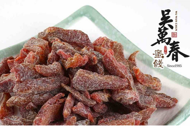 吳萬春 相思果, 1個