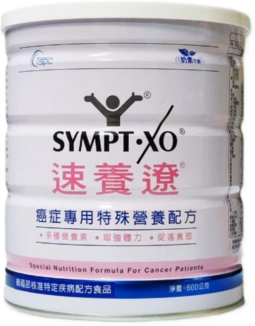 SYMPT-XO 速養遼, 600g, 1組