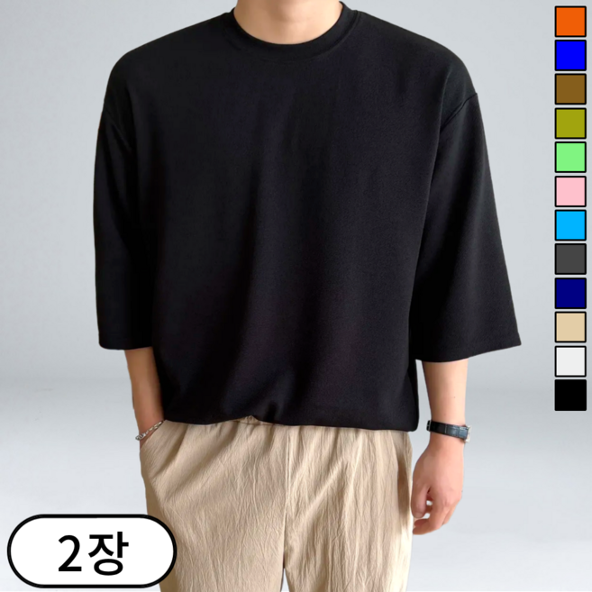 [1+1] 남녀공용 링클프리 오버핏 7부 티셔츠 빅사이즈 (2445-2)