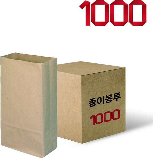 애브리플러스 각대봉투 종이봉투 포장봉투 종이봉투 옛날통닭봉투 주문제작, 크라프트 종이봉투_소, 1000매