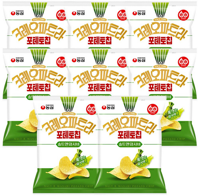 포테토칩 크레오파트라 솔트앤와사비, 8개, 50g