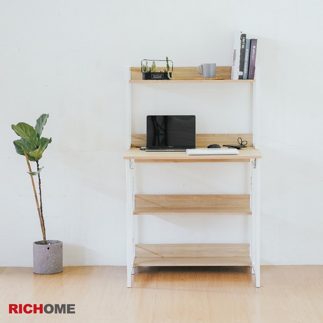 RICHOME 折疊收納書桌, 原木色+白色