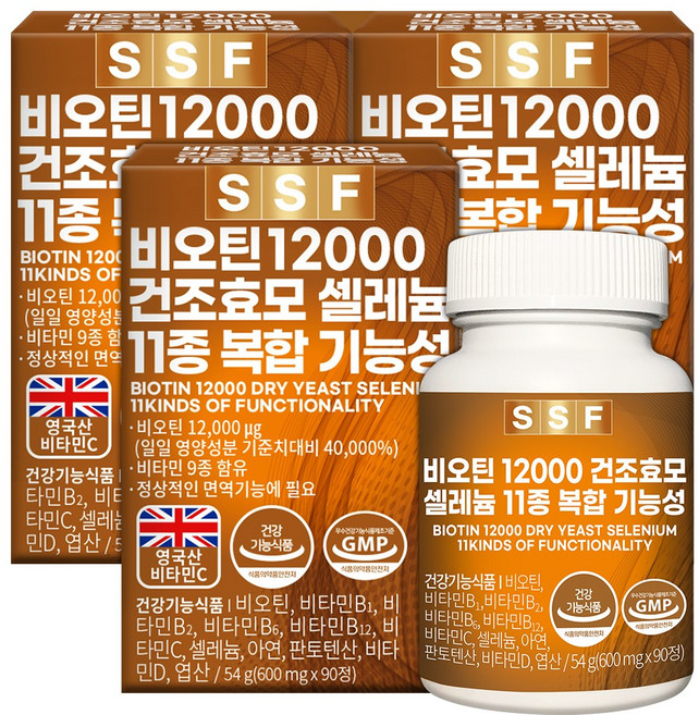 순수식품 무부형제 맥주효모 비오틴 셀렌 270정(9개월분) 건조효모, 90정, 3개