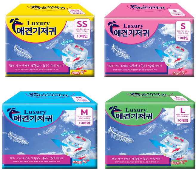 쏘아베 럭셔리 애견 기저귀 강아지 용변, 대형, 10개입, 1개