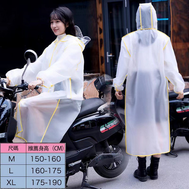 一件式防水機車雨衣 連身前開式輕量速乾