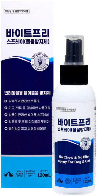 바이트프리 스프레이 120ml 반려동물용 물어뜯음 방지제, 1개