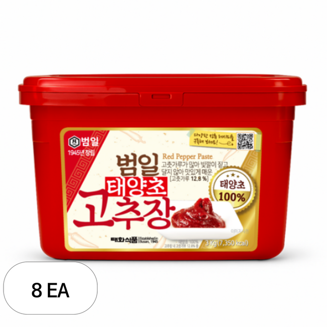 범일 태양초 고추장, 3kg, 8개