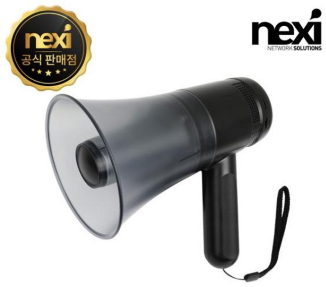 넥시 고성능 소형 메가폰 [30W 출력] [NX1462], 1개