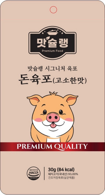 맛슐랭 시그니처 육포 돈육포(고소한맛), 1개, 30g