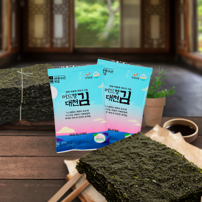 대광수산맛김 에코김 4g * 72봉 무트레이김 도시락김, 72개