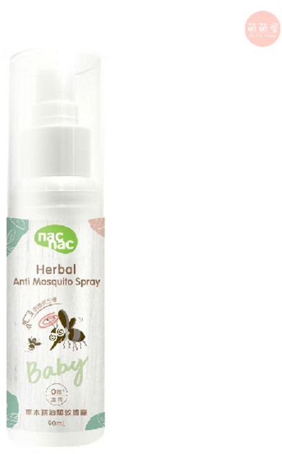 nac nac 嬰幼兒草本驅蚊系列 0歲適用 無DEET 驅蚊噴霧 防蚊貼片 舒緩滾珠液 全家戶外防護, 90ml, 1瓶