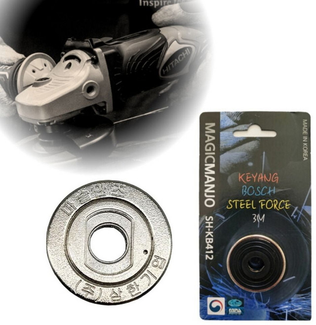 씨즌FARM 마술만조 KOREA 계양 웍스 보쉬 4인치 12mm 매직만조, 1개