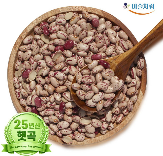 3위 - 2025년산 미국산 매화콩 5kg 호랑이콩 매화강낭콩, 1개