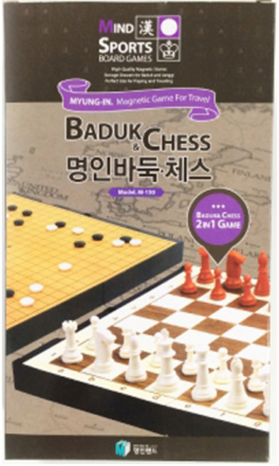 명인랜드 소형 자석바둑체스 M-150, 단품, 1개