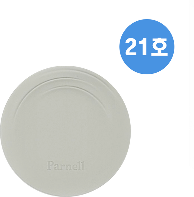 파넬 시카마누 세럼 인 매트 쿠션 파운데이션 15g, 21호, 1개