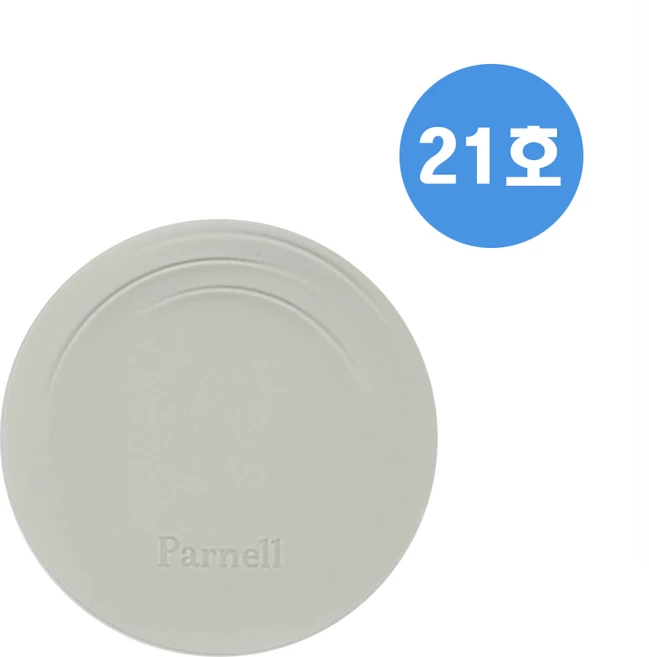 파넬 시카마누 세럼 인 매트 쿠션 파운데이션 15g, 21호, 1개 - 쿠팡