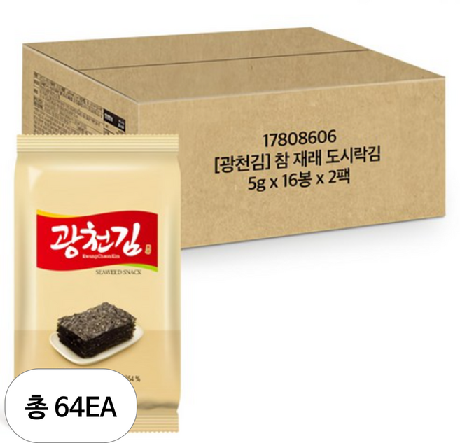 광천김 참 재래도시락 김, 5g, 64개