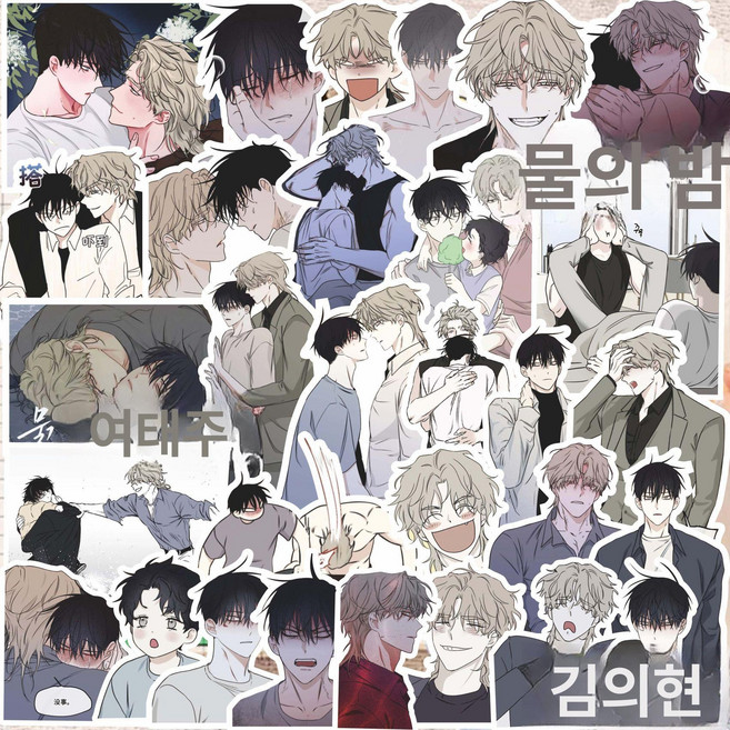 진격의거인 슬램덩크 흑백 스티커 그레이 블랙 타일리아 빌라리아, 1개, 1개입