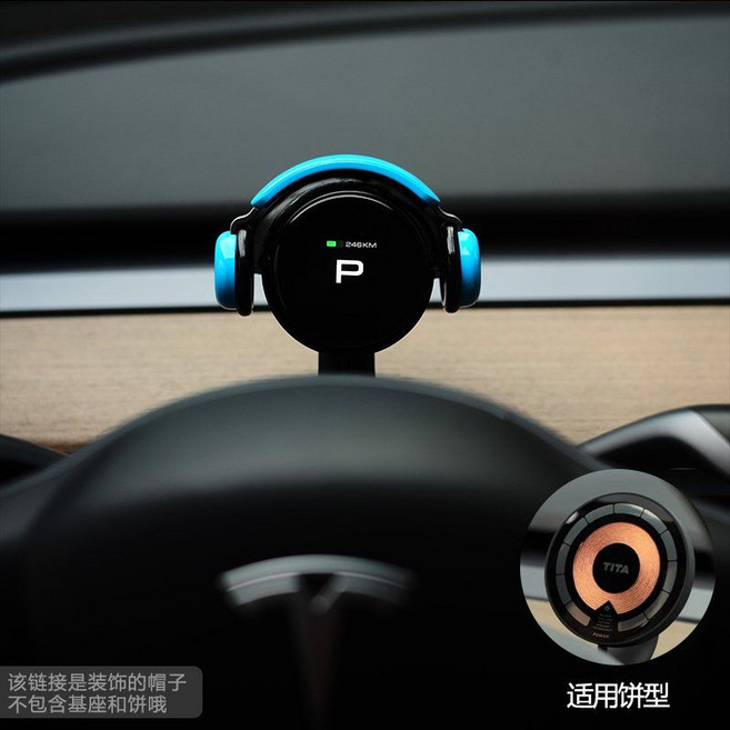 Tita Pro 아스라다 꾸미기 악세사리 장식 헤드 업 디스플레이, 9. 파란색 별도 머리장식, 1개