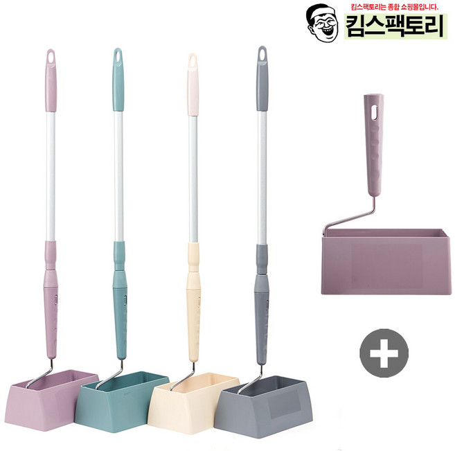 반영구 돌돌이 클리너 핸디+2단봉세트 실리콘 롤 크리너 고양이털 강아지털 돌돌이테이프, 핸디세트(베이지)+2단봉세트(베이지), 1개