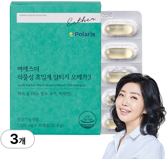 [본사직영] 여에스더 식물성 초임계 알티지 오메가3 (프리미엄 식물성 rTG형 오메가3) 국민영양 프로젝트, 3박스, 30정