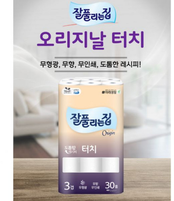 잘풀리는집 3무 무형광 무인쇄 무향 두루마리 휴지 화장지 3겹 30롤 1팩