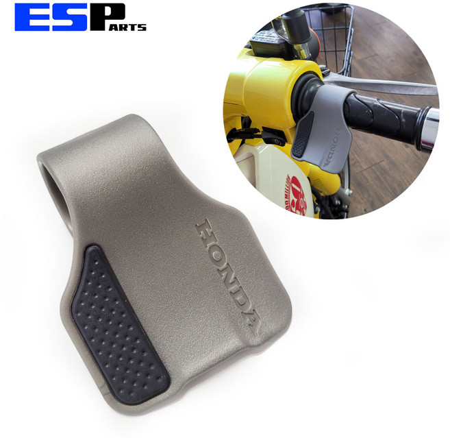 PCX핸들그립 PCX스로틀어시스트 PCX순정악세사리, 1개