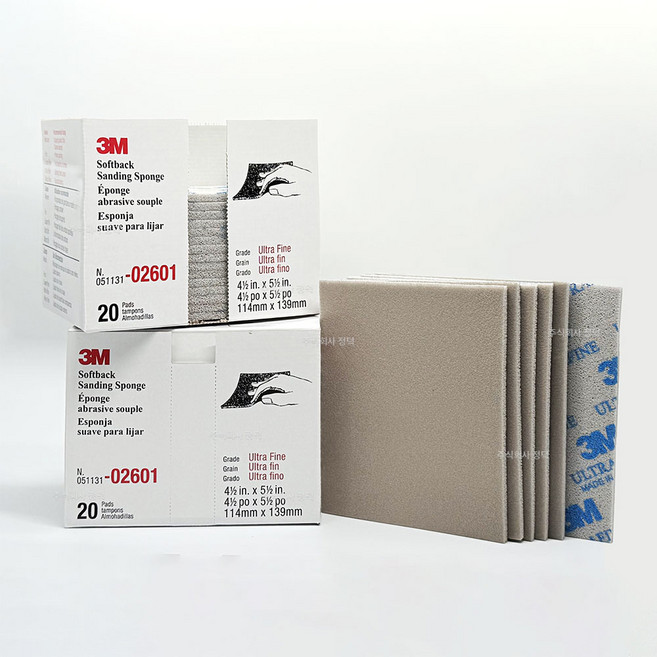 3M 샌딩 스펀지 페파 연마지 사포 02600 02601 02602 02604 02606, 20개, 02601(#600~#800)