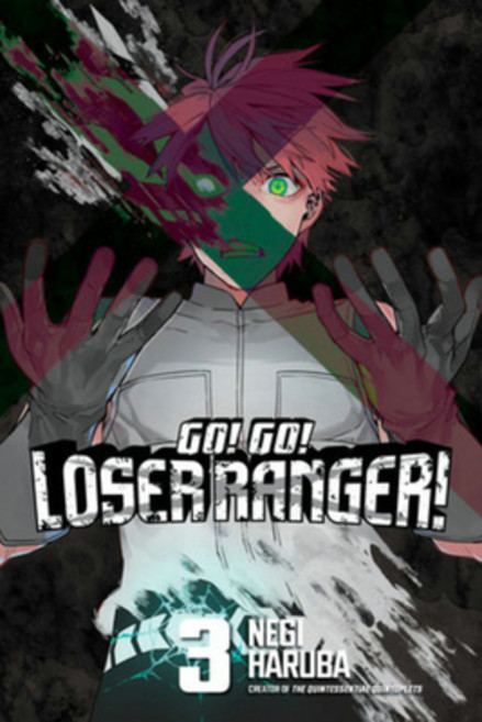 (영문도서) Go! Go! Ranger! 3 Paperback, Kodansha Comics, English, 9781646515110