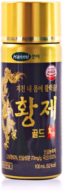 영진제약 황제골드 100ml(일반케이스) 기력보충 활력증진 부모님 선물, 20개