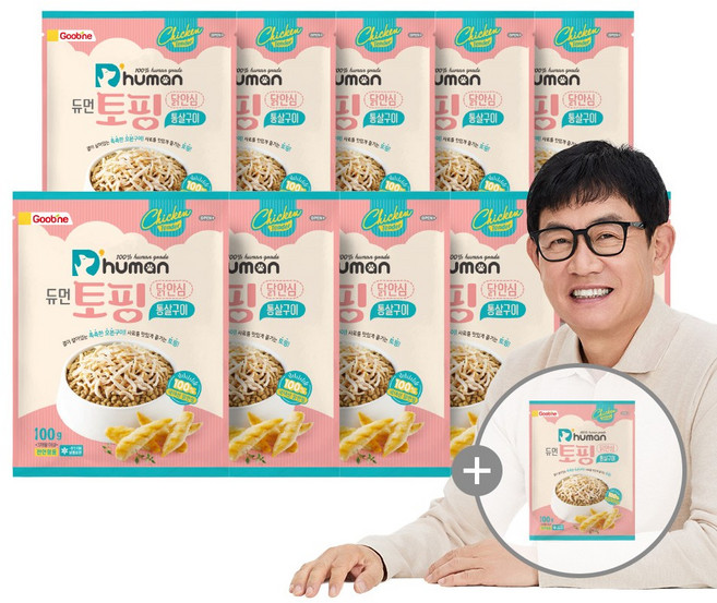 듀먼 토핑 국산닭안심 통살구이 100%, 11개, 닭안심, 100g