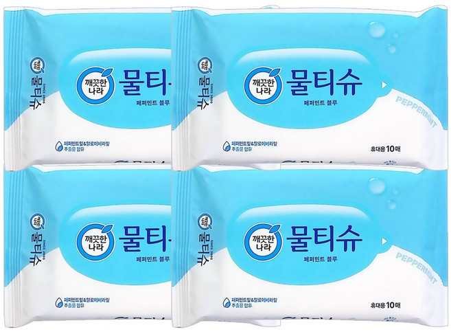 깨끗한나라 페퍼민트 휴대용 물티슈, 10매입, 4개