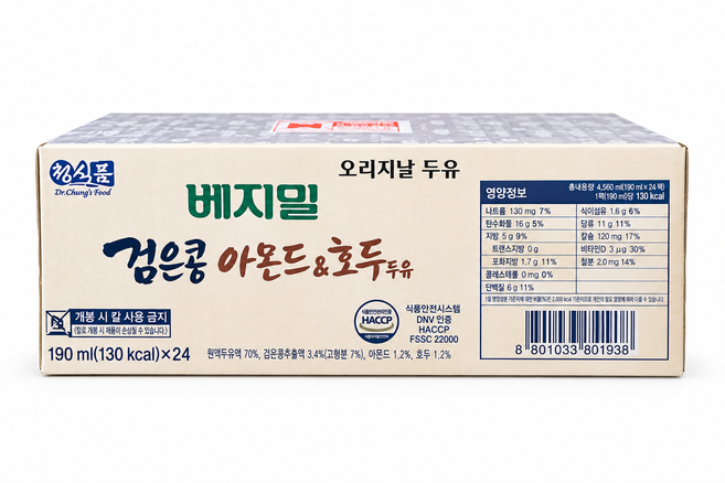 베지밀 검은콩 아몬드와호두 190ml x 24팩, 24개