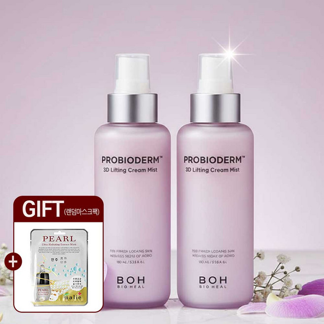 코스모아 바이오힐보 프로바이오덤 리프팅 3D 크림 미스트 단품세트+랜덤마스크팩1매증정, 2개, 100ml