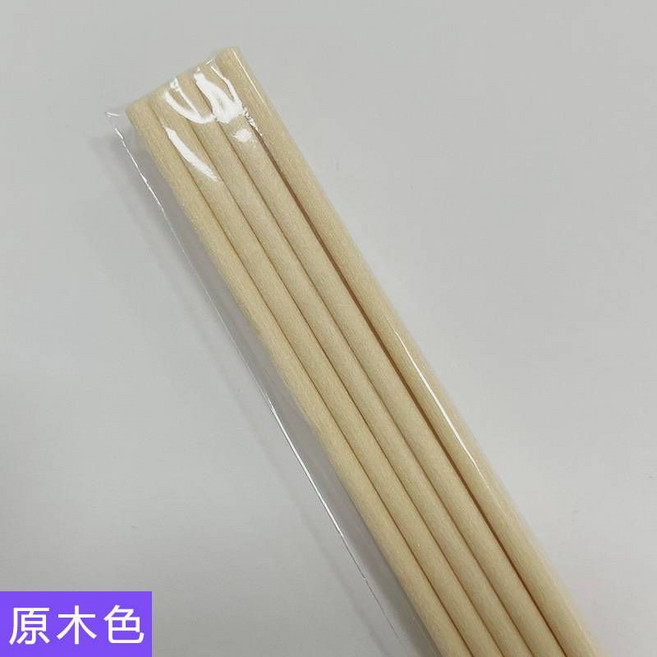 擴香棒 3mm*20cm 3mm*23cm 原木色 白色 黑色, 原木色,23cm*0.3cm, 1個