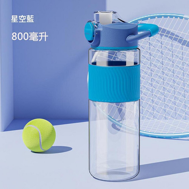 Tritan 商務吸管大容量水杯壺 800毫升 防漏耐摔, 藍色, 1個, 800ml