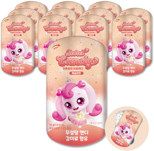 캐치티니핑 하츄핑 비밀 캔디 무설탕 복숭아맛, 14g, 12개